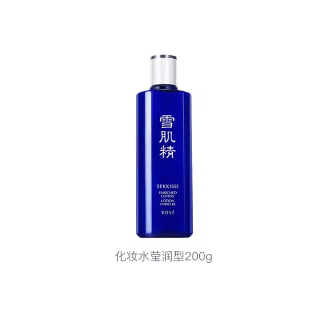 500ml