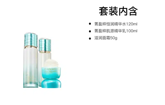 120ml+100ml