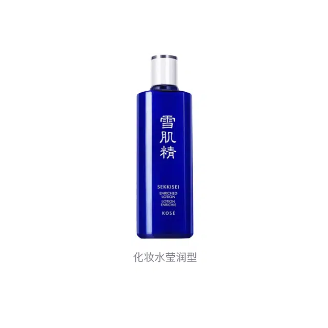500ml