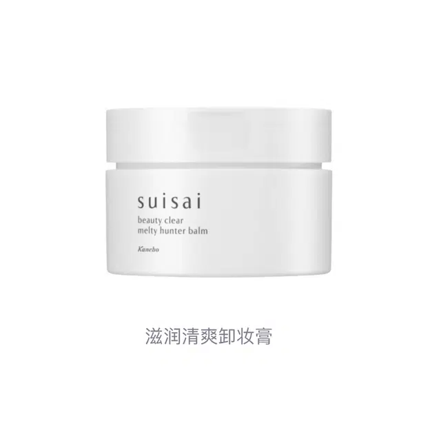 SUISAI 90g