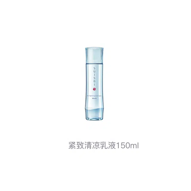 SUISAI 150ml