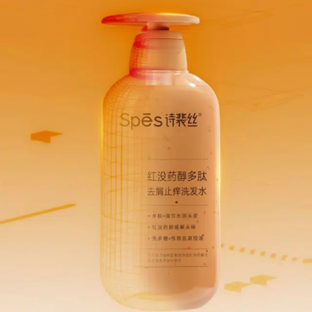 Spes 380ml+200ml