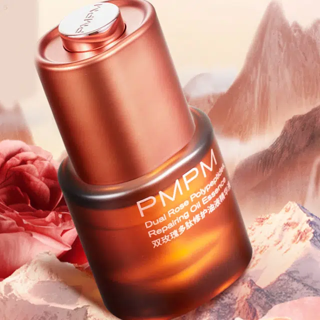 PMPM 30ml