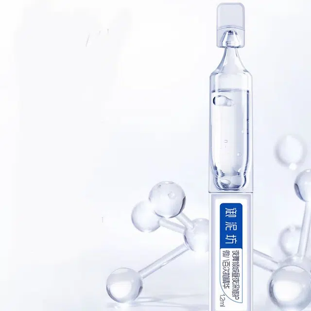 御泥坊修护次抛精华 舒缓滋润 油皮干皮敏感肌混合皮中性肤质