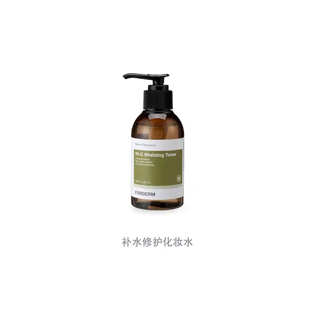 130ml