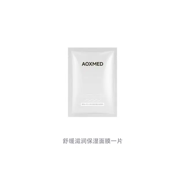 AOXMED