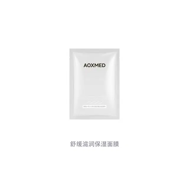 AOXMED