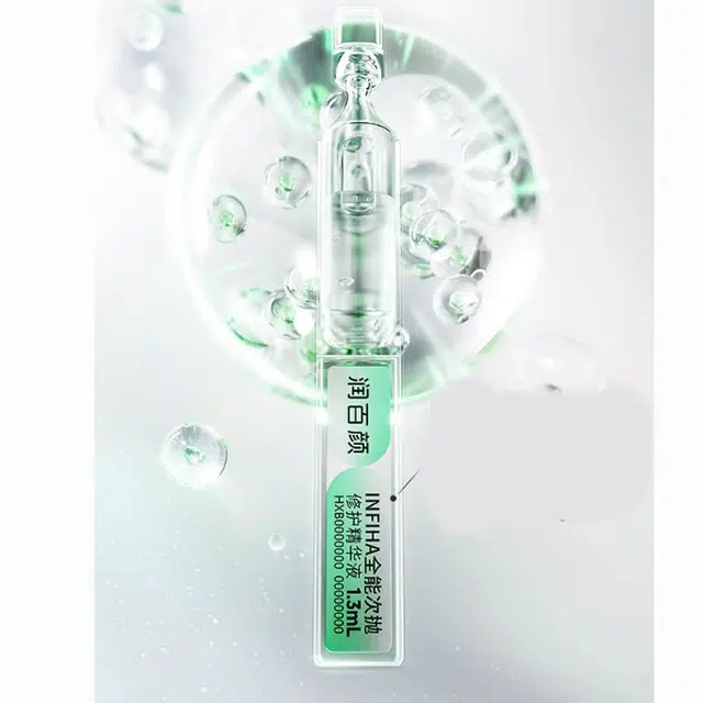 1.3ml*30