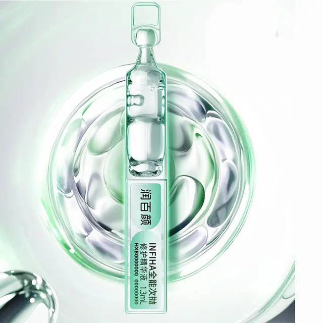 1.3ml*30