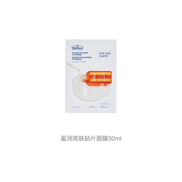 30ml