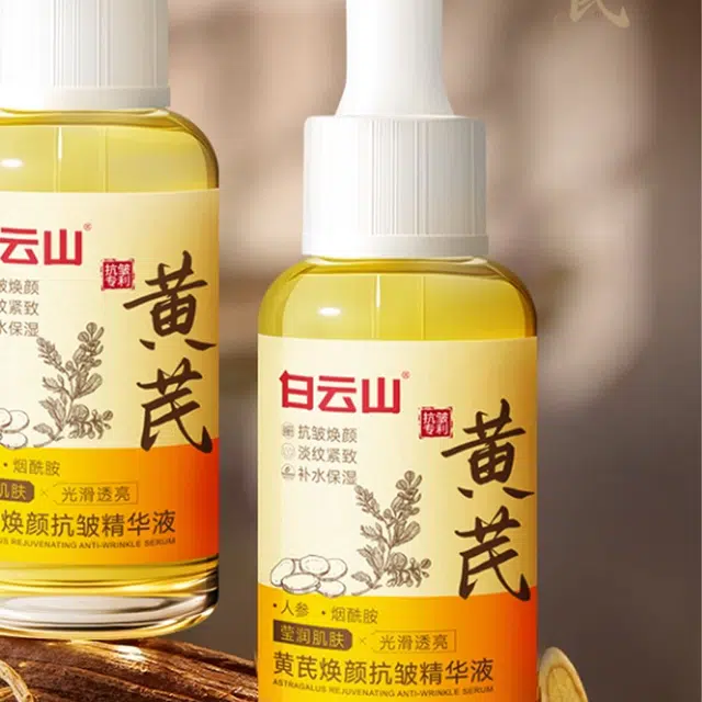 30ml