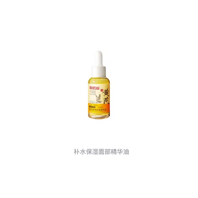 30ml