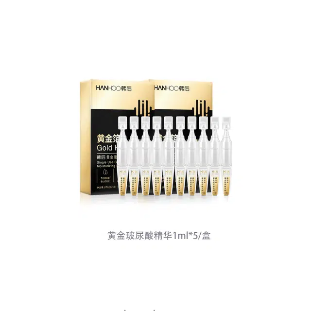 10ml