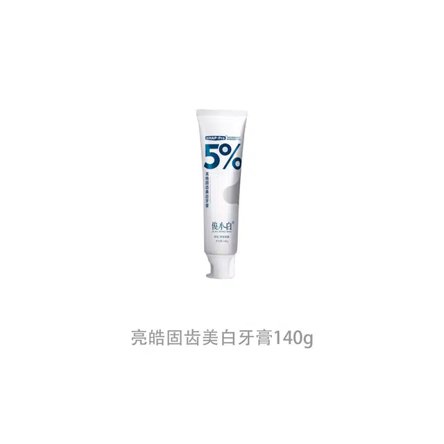 140g140g*2140g*3