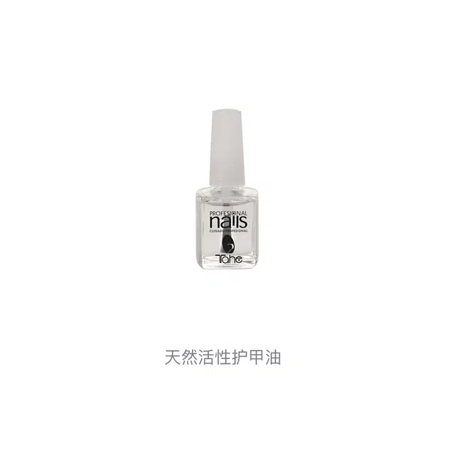 Tahe 15ml