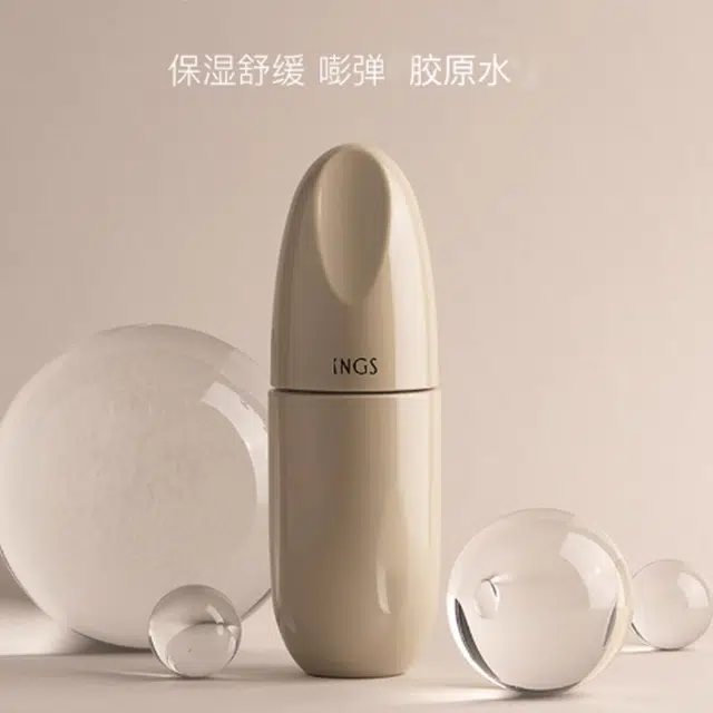 英树 胶原赋活护肤套装 保湿滋润 七件套
