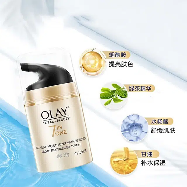 OLAY 50g+50g+15g