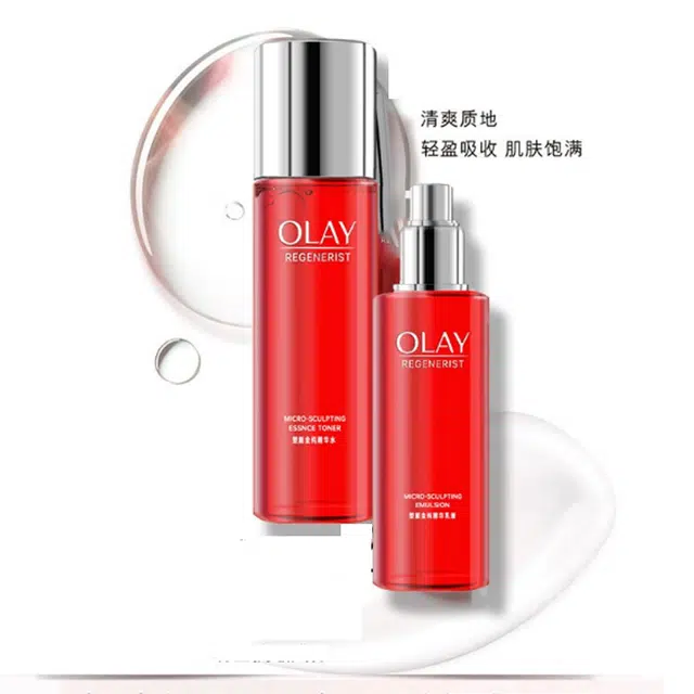 OLAY 120g+150ml+50g