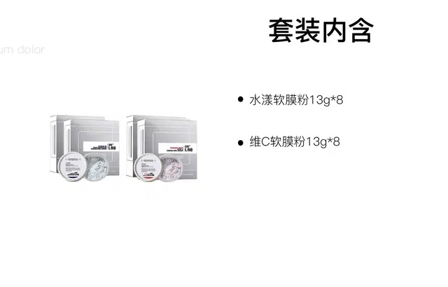 DR+ LAB