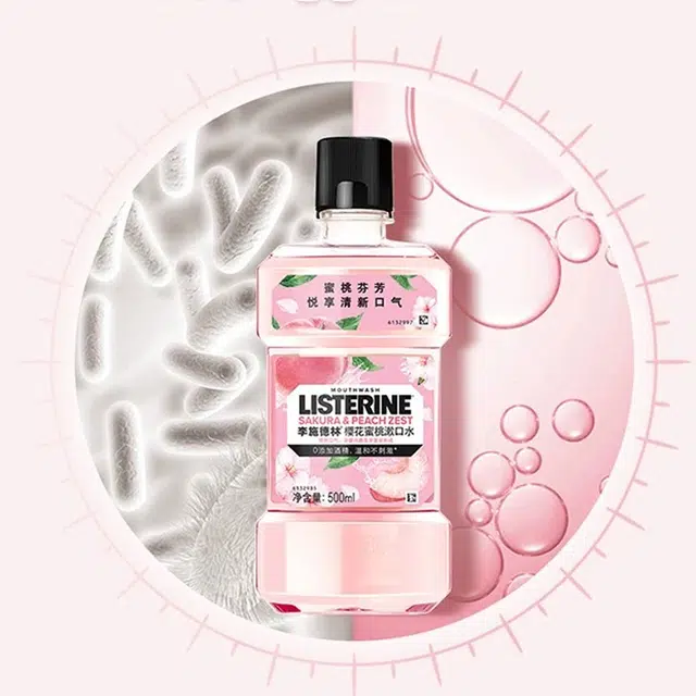250ml