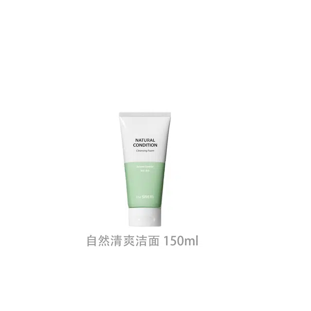 150ml