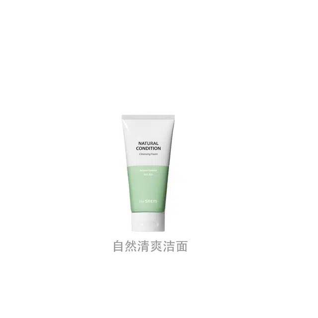 150ml