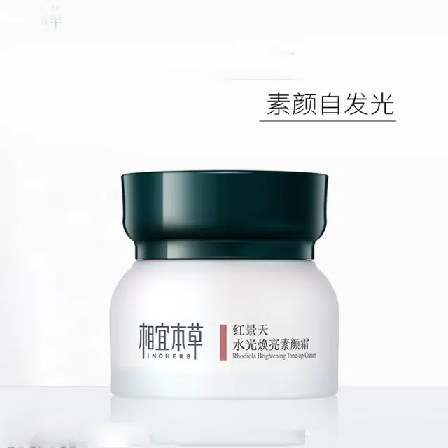 INOHERB 50g