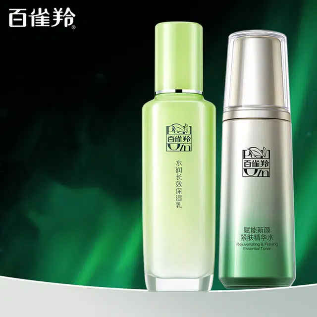 70ml+100ml