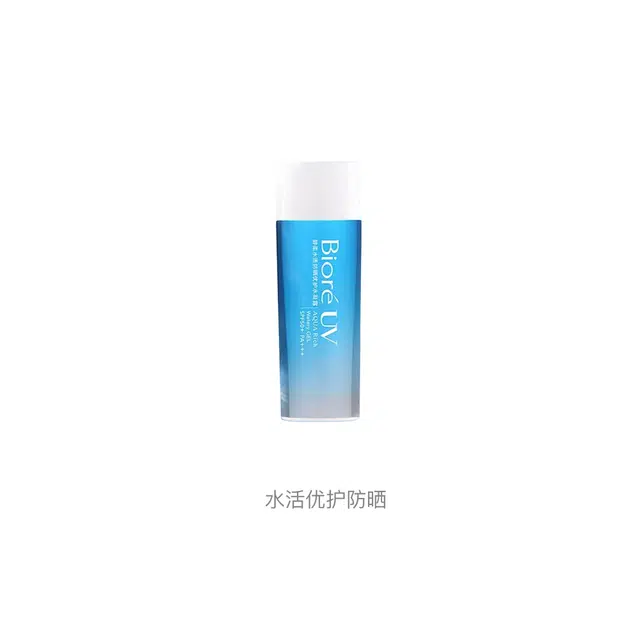 SPF50+ 90ml