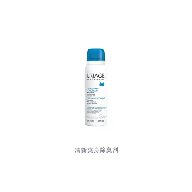 125ml