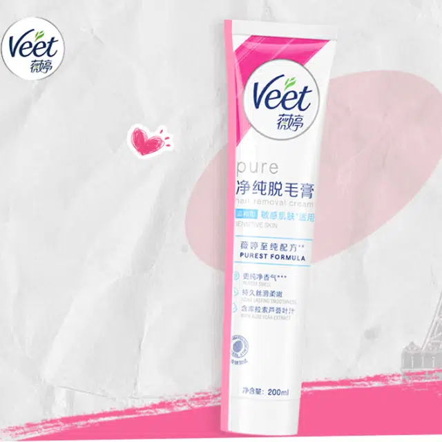 200ml+30ml