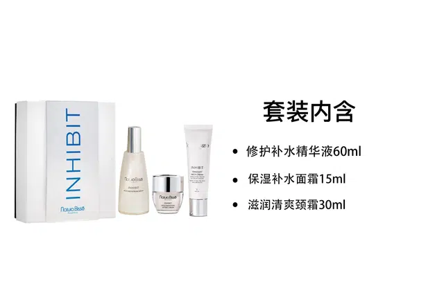 60ml+15ml+30ml