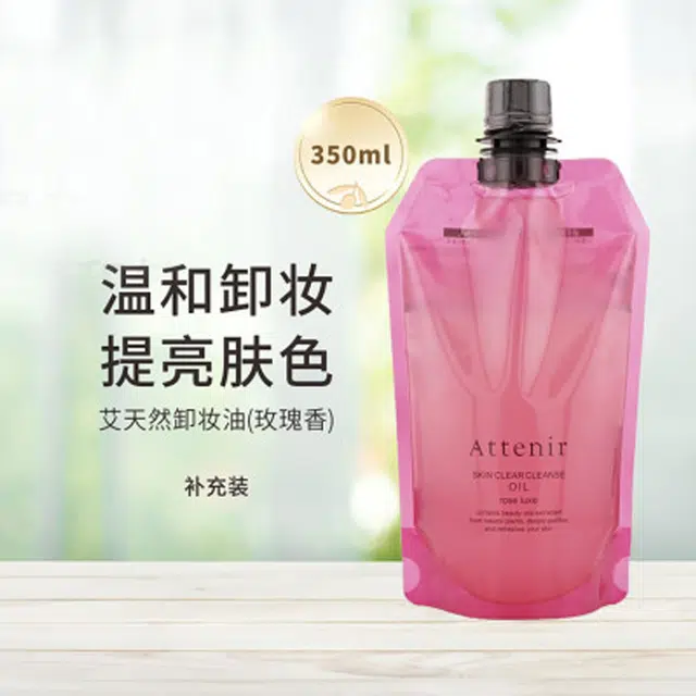 350ml