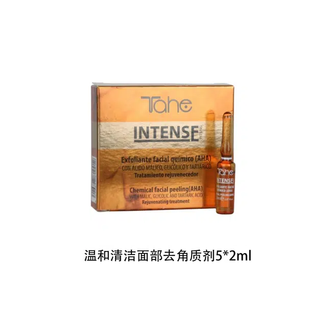 Tahe 5*2ml