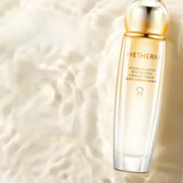 130ml