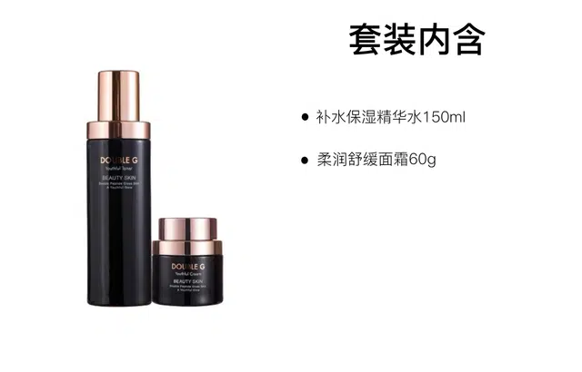 150ml+100ml