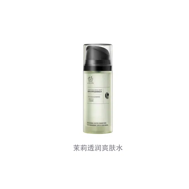 150ml