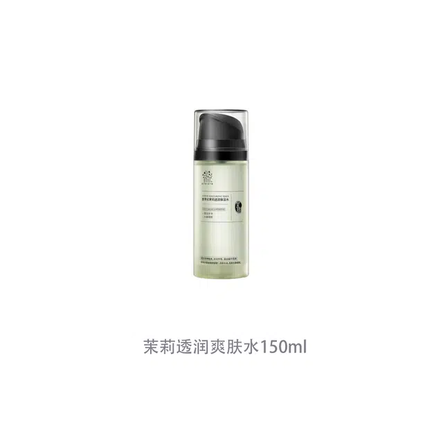 150ml
