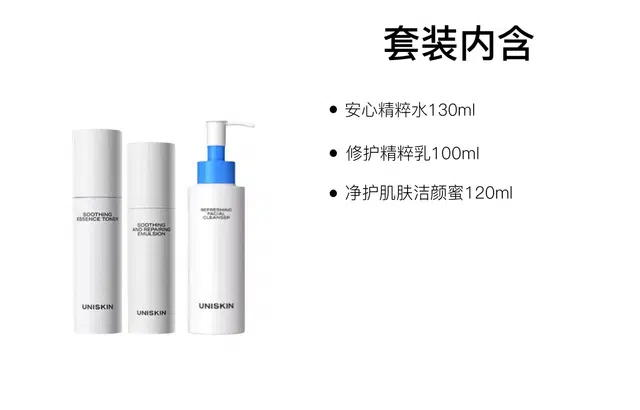 50g+120ml