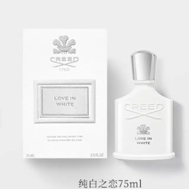CREED EDT 75ml