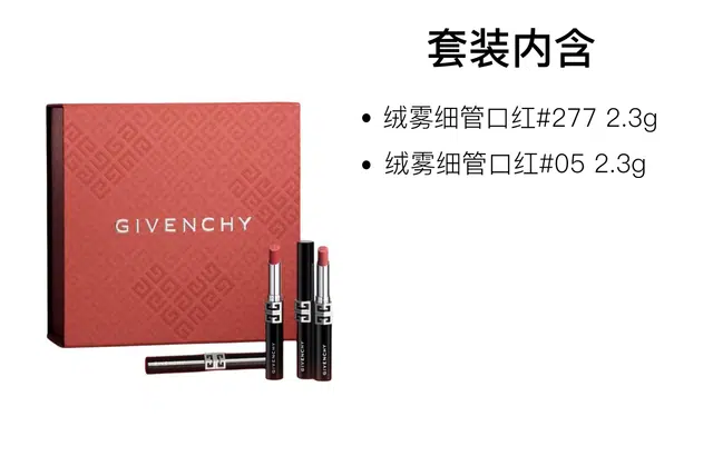 2.3g+2.3g