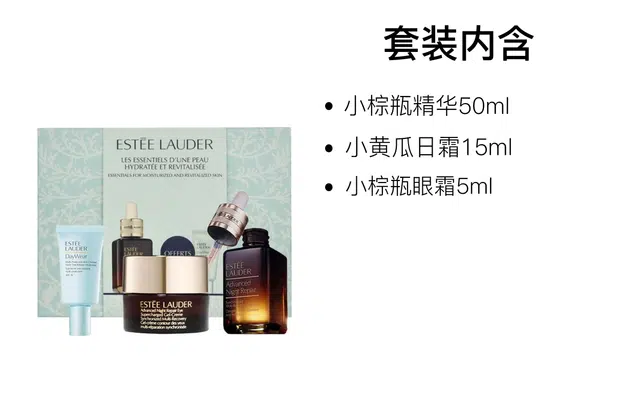 50ml+15ml+5ml