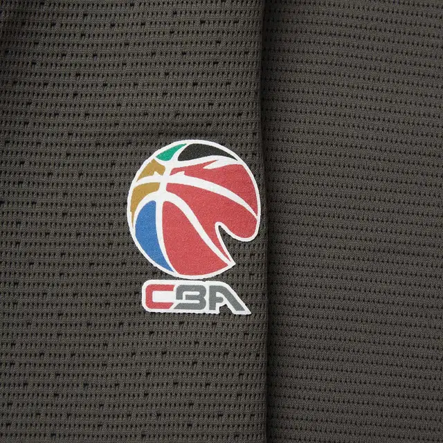 LiNing CBA Logo