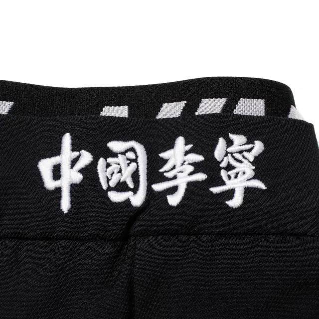 中国李宁 纯色百褶直筒休闲短裤 女款 黑色