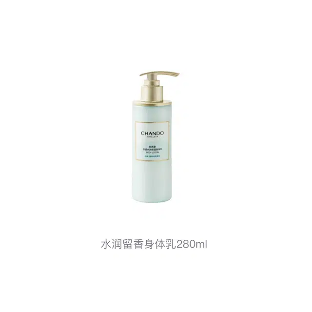 280ml