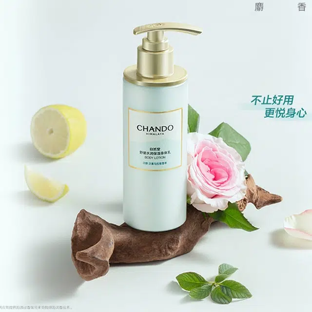 280ml
