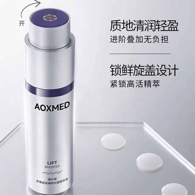 AOXMED 28ml