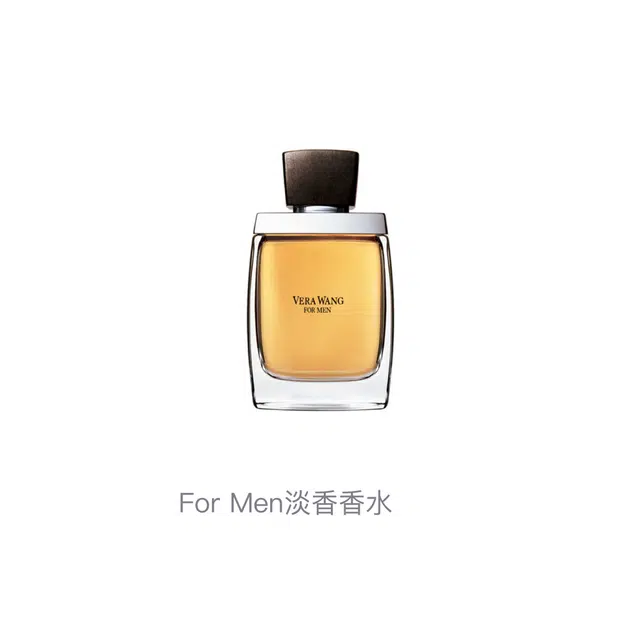 VERA WANG For Men EDT 100ml