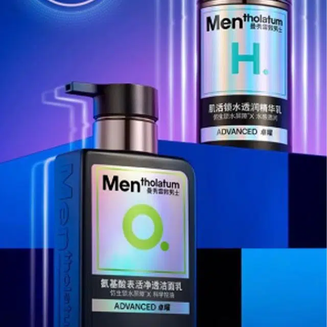 150ml+50ml