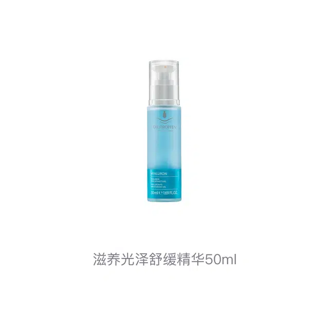 50ml
